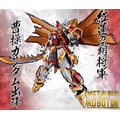 《GTS》BANDAI /萬代 METAL ROBOT魂 曹操鋼彈(REAL TYPE Ver.) 580764_3 《GTS》BANDAI /萬代 METAL ROBOT魂 曹操鋼彈(REAL TYPE Ver.) 580764_3