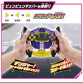 《GTS》BANDAI 戰隊 爆上戰隊 奔奔者 DX控制器 紫色戰士 231734_9 《GTS》BANDAI 戰隊 爆上戰隊 奔奔者 DX控制器 紫色戰士 231734_9