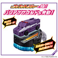 《GTS》BANDAI 戰隊 爆上戰隊 奔奔者 汽車系列 DX 巡邏車 2號 175281_4 《GTS》BANDAI 戰隊 爆上戰隊 奔奔者 汽車系列 DX 巡邏車 2號 175281_4