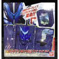 《GTS》BANDAI 假面騎士 聖刃 SABER 布雷茲 DX 王者雄獅大戰記 奇跡騎士之書 奇跡駕馭書 532118_7 《GTS》BANDAI 假面騎士 聖刃 SABER 布雷茲 DX 王者雄獅大戰記 奇跡騎士之書 奇跡駕馭書 532118_7