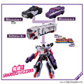 《GTS》BANDAI 戰隊 爆上戰隊 奔奔者 汽車系列 DX 巡邏車 2號 175281_7 《GTS》BANDAI 戰隊 爆上戰隊 奔奔者 汽車系列 DX 巡邏車 2號 175281_7