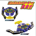 《GTS》BANDAI 戰隊 爆上戰隊 奔奔者 DX控制器 紫色戰士 231734_4 《GTS》BANDAI 戰隊 爆上戰隊 奔奔者 DX控制器 紫色戰士 231734_4