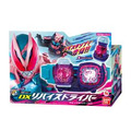 《GTS》BANDAI 假面騎士 利柏斯 DX驅動器 699095_3 《GTS》BANDAI 假面騎士 利柏斯 DX驅動器 699095_3