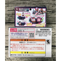 《GTS》BANDAI 假面騎士 利柏斯 DX長毛象騎士印章 699576_3 《GTS》BANDAI 假面騎士 利柏斯 DX長毛象騎士印章 699576_3