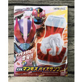 《GTS》BANDAI 假面騎士 利柏斯 DX長毛象騎士印章 699576_2 《GTS》BANDAI 假面騎士 利柏斯 DX長毛象騎士印章 699576_2