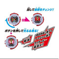 《GTS》純日貨 假面騎士 ZIO 時王 變身道具 DX 電王 錶頭 + 收藏架組 附帶聲光效果 298397_6 《GTS》純日貨 假面騎士 ZIO 時王 變身道具 DX 電王 錶頭 + 收藏架組 附帶聲光效果 298397_6