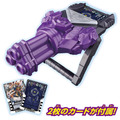 《GTS》BANDAI 假面騎士 哥查德 GOTCHARD DX黑鋼扳手 ver 對手騎士召喚道具 107862_8 《GTS》BANDAI 假面騎士 哥查德 GOTCHARD DX黑鋼扳手 ver 對手騎士召喚道具 107862_8