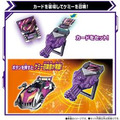 《GTS》BANDAI 假面騎士 哥查德 GOTCHARD DX黑鋼扳手 ver 對手騎士召喚道具 107862_3 《GTS》BANDAI 假面騎士 哥查德 GOTCHARD DX黑鋼扳手 ver 對手騎士召喚道具 107862_3