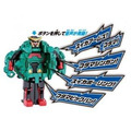 《GTS》BANDAI 假面騎士 時王 ZI-O DX 西瓜鎧甲 錶頭 314790_4 《GTS》BANDAI 假面騎士 時王 ZI-O DX 西瓜鎧甲 錶頭 314790_4