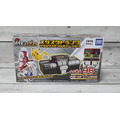《GTS》純日貨 BANDAI 神奇寶貝 寶可夢卡牌收納盒 Mezasta Trunk 黑色特別版 746192_2 《GTS》純日貨 BANDAI 神奇寶貝 寶可夢卡牌收納盒 Mezasta Trunk 黑色特別版 746192_2