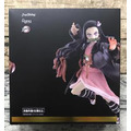 《GTS》Max Factory Figma 鬼滅之刃 竈門禰豆子 DX版 067185_6 《GTS》Max Factory Figma 鬼滅之刃 竈門禰豆子 DX版 067185_6