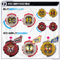 《GTS》BANDAI 萬代 魂商 假面騎士 DX 騎士手錶套組VOL.2 363552_5 《GTS》BANDAI 萬代 魂商 假面騎士 DX 騎士手錶套組VOL.2 363552_5