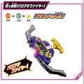 《GTS》BANDAI 戰隊 爆上戰隊 奔奔者 DX控制器 紫色戰士 231734_7 《GTS》BANDAI 戰隊 爆上戰隊 奔奔者 DX控制器 紫色戰士 231734_7