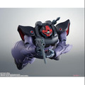 《GTS》BANDAI ROBOT魂 #228 MS-09R-2 里克 德姆II A.N.I.M.E. 617002_6 《GTS》BANDAI ROBOT魂 #228 MS-09R-2 里克 德姆II A.N.I.M.E. 617002_6