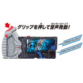 《GTS》BANDAI 假面騎士 ZERO-ONE DX 強擊扳手476580_5 《GTS》BANDAI 假面騎士 ZERO-ONE DX 強擊扳手476580_5