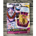 《GTS》BANDAI 假面騎士 利柏斯 DX蛇頸龍騎士印章 699637_2 《GTS》BANDAI 假面騎士 利柏斯 DX蛇頸龍騎士印章 699637_2