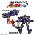 《GTS》BANDAI 戰隊 爆上戰隊 奔奔者 DX 紫色戰士完全套組 686917_5 《GTS》BANDAI 戰隊 爆上戰隊 奔奔者 DX 紫色戰士完全套組 686917_5