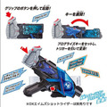 《GTS》BANDAI 假面騎士 ZERO-ONE DX 強擊扳手476580_2 《GTS》BANDAI 假面騎士 ZERO-ONE DX 強擊扳手476580_2