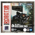 《GTS》BANDAI ROBOT魂 #228 MS-09R-2 里克 德姆II A.N.I.M.E. 617002_1 《GTS》BANDAI ROBOT魂 #228 MS-09R-2 里克 德姆II A.N.I.M.E. 617002_1
