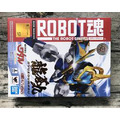 《GTS》魂商店 限定 ROBOT魂 魔神英雄傳 七魂之龍神丸 龍蒼丸 618702_5 《GTS》魂商店 限定 ROBOT魂 魔神英雄傳 七魂之龍神丸 龍蒼丸 618702_5