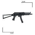 《GTS》VFC PP-19-01 VITYAZ 瓦斯氣動槍 (AK GBB series)_1 《GTS》VFC PP-19-01 VITYAZ 瓦斯氣動槍 (AK GBB series)_1