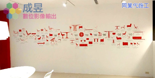 卡典西德網美打卡牆佈置設計生產施工推薦成昱數位,自營工廠