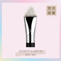 歌舞伎系列4D金字塔形遮瑕刷 4DHD™ KABUKI BRUSH 歌舞伎系列4D金字塔形遮瑕刷 4DHD™ KABUKI BRUSH