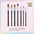 基礎眼刷套組 BASIC EYES BRUSH SET 基礎眼刷套組 BASIC EYES BRUSH SET