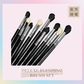 豪華暈染眼影刷套組 DELUXE BLENDING BRUSH SET_1 豪華暈染眼影刷套組 DELUXE BLENDING BRUSH SET_1