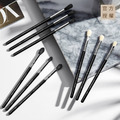 豪華暈染眼影刷套組 DELUXE BLENDING BRUSH SET_2 豪華暈染眼影刷套組 DELUXE BLENDING BRUSH SET_2