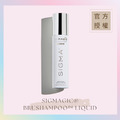 刷具清潔液 SIGMAGIC® BRUSHAMPOO™ LIQUID 刷具清潔液 SIGMAGIC® BRUSHAMPOO™ LIQUID