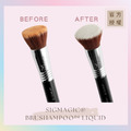 刷具清潔液 SIGMAGIC® BRUSHAMPOO™ LIQUID_2 刷具清潔液 SIGMAGIC® BRUSHAMPOO™ LIQUID_2