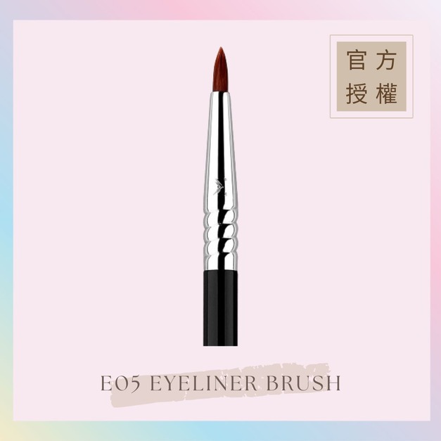 眼線刷 E05 EYELINER BRUSH 眼線刷 E05 EYELINER BRUSH