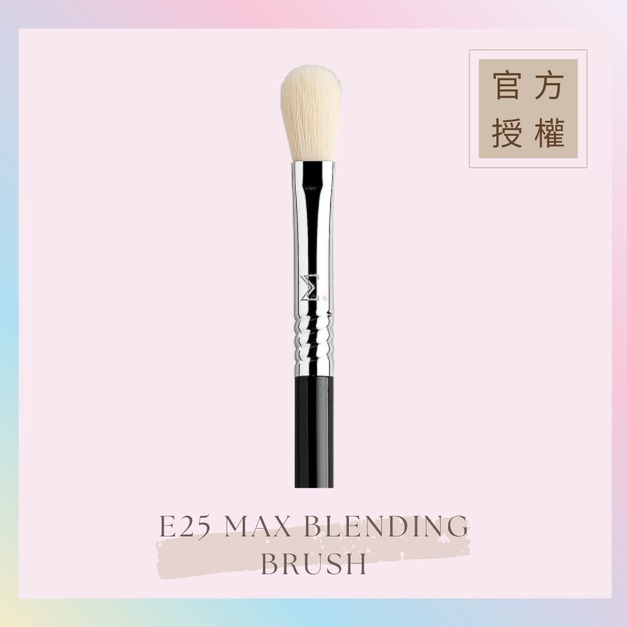 大號暈染眼影刷 E25 MAX BLENDING BRUSH 大號暈染眼影刷 E25 MAX BLENDING BRUSH