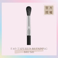 錐形暈染眼影刷 E40 TAPERED BLENDING BRUSH 錐形暈染眼影刷 E40 TAPERED BLENDING BRUSH