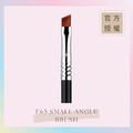 小號斜角眼線刷 E65 SMALL ANGLE BRUSH 小號斜角眼線刷 E65 SMALL ANGLE BRUSH