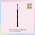 斜角眉刷 E75 ANGLED BROW BRUSH_1 斜角眉刷 E75 ANGLED BROW BRUSH_1