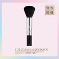 小號修容刷 F05 SMALL CONTOUR BRUSH 小號修容刷 F05 SMALL CONTOUR BRUSH