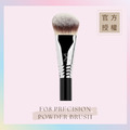 精細蜜粉刷 F08 PRECISION POWDER BRUSH 精細蜜粉刷 F08 PRECISION POWDER BRUSH