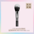 雙層纖維毛蜜粉腮紅刷 F15 DUO FIBRE POWDER/BLUSH BRUSH 雙層纖維毛蜜粉腮紅刷 F15 DUO FIBRE POWDER/BLUSH BRUSH