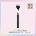 雙層纖維毛蜜粉腮紅刷 F15 DUO FIBRE POWDER/BLUSH BRUSH_1 雙層纖維毛蜜粉腮紅刷 F15 DUO FIBRE POWDER/BLUSH BRUSH_1