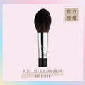 高清火苗形修容刷 F29 HD BRONZE™ BRUSH 高清火苗形修容刷 F29 HD BRONZE™ BRUSH