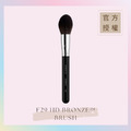 高清火苗形修容刷 F29 HD BRONZE™ BRUSH_1 高清火苗形修容刷 F29 HD BRONZE™ BRUSH_1