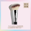 柔軟斜角腮紅刷 F43 SOFT ANGLED CHEEK BRUSH 柔軟斜角腮紅刷 F43 SOFT ANGLED CHEEK BRUSH