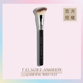 柔軟斜角腮紅刷 F43 SOFT ANGLED CHEEK BRUSH_1 柔軟斜角腮紅刷 F43 SOFT ANGLED CHEEK BRUSH_1