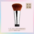 多功能彩妝刷 F47 MULTITASKER™ BRUSH 多功能彩妝刷 F47 MULTITASKER™ BRUSH