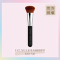 多功能彩妝刷 F47 MULTITASKER™ BRUSH_4 多功能彩妝刷 F47 MULTITASKER™ BRUSH_4