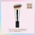 柔軟底妝刷 F48 SOFT COVERAGE BRUSH 柔軟底妝刷 F48 SOFT COVERAGE BRUSH