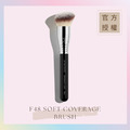 柔軟底妝刷 F48 SOFT COVERAGE BRUSH_1 柔軟底妝刷 F48 SOFT COVERAGE BRUSH_1
