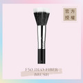 雙層纖維毛空氣感底妝刷 F50 DUO FIBER BRUSH 雙層纖維毛空氣感底妝刷 F50 DUO FIBER BRUSH